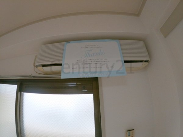 センチュリーショウエイ3