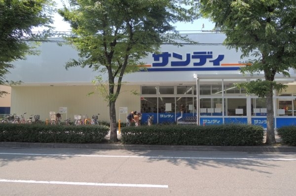安倉南4丁目貸家(サンディ 宝塚安倉店)