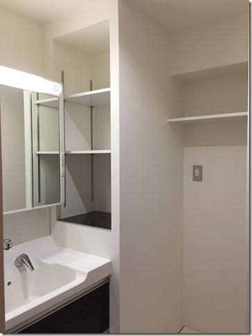 シャトー日光園(その他設備)