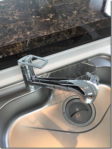 シャトー日光園(キッチン)