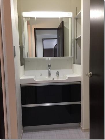 シャトー日光園(洗面台・洗面所)