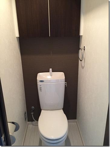 シャトー日光園(トイレ)