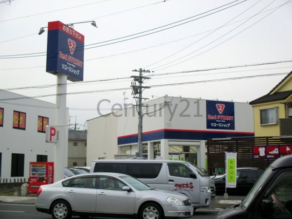 パークハイツ（段上町8丁目）(セカンドストリート西宮１７１号店)