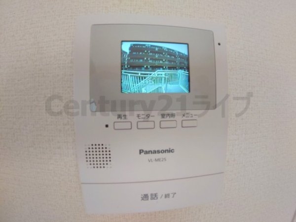 パークハイツ（段上町8丁目）