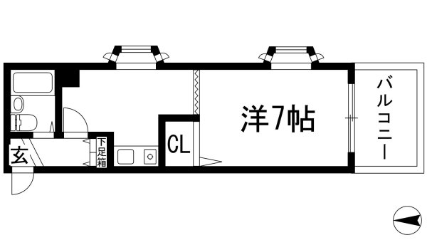 センチュリーショウエイ2