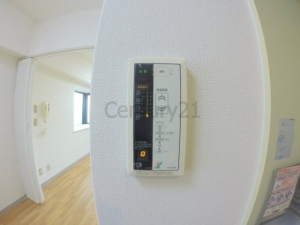 センチュリーショウエイ2