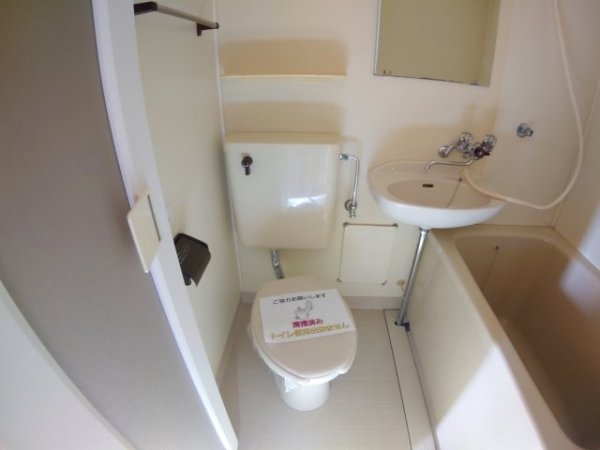 センチュリーショウエイ1