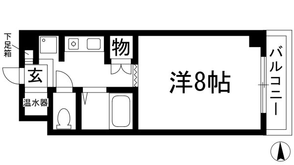 センチュリーショウエイ6
