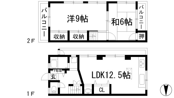石橋4丁目テラスハウス