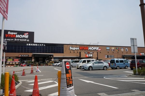 大野1丁目テラスハウスＣ棟(スーパービバホーム伊丹店)