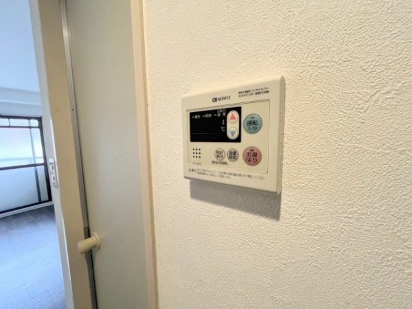 上中マンション