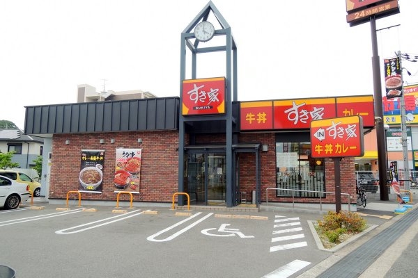 雲雀丘1丁目戸建(すき家川西火打店)