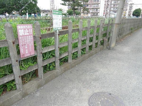 メゾンドＫ中央林間