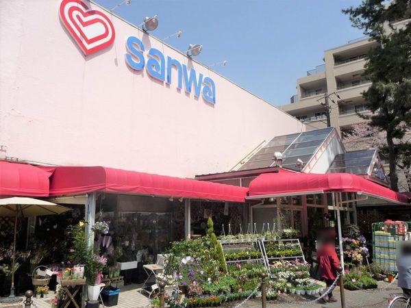 メゾンドK東林間 108号室(sanwa東林間店)