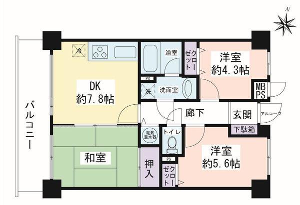 ライオンズガーデン海老名