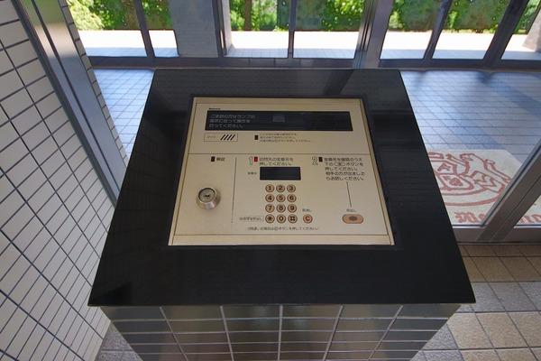 ライオンズガーデン海老名