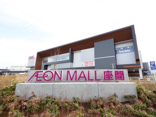 メゾンK(イオンモール座間)
