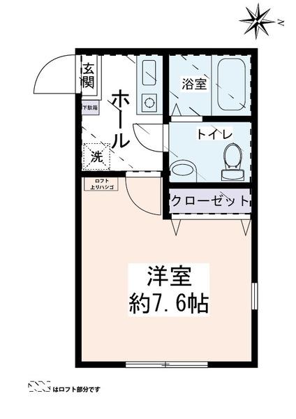 大和市中央４丁目のアパート