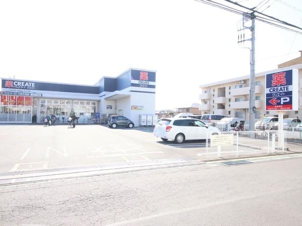 大和市中央4丁目のアパート(クリエイトエス・ディー大和中央店)