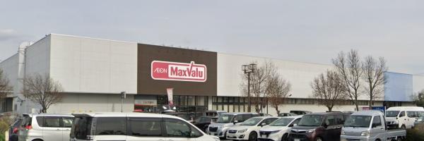 厚木市三田南１丁目の貸家(マックスバリュ厚木妻田店)