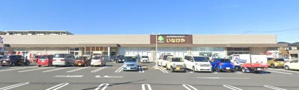 厚木市三田南１丁目の貸家(いなげや厚木三田店)