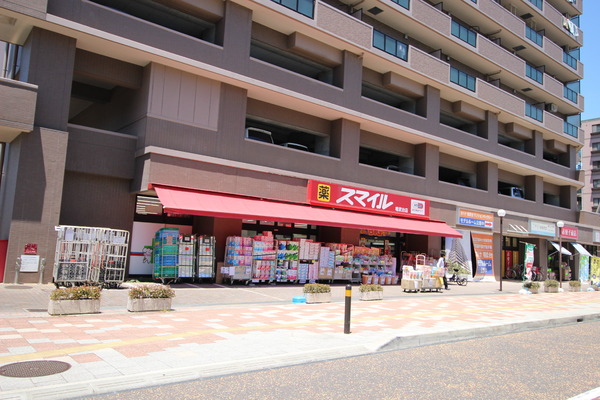 座間市相武台３丁目のアパート(ドラッグストアスマイル相武台店)