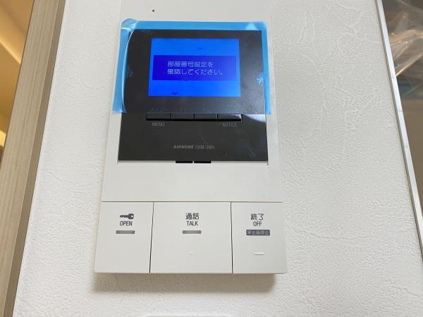 座間市相武台３丁目のアパート