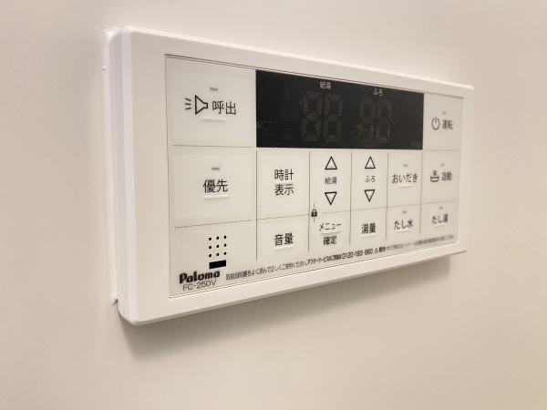 座間市相武台３丁目のアパート