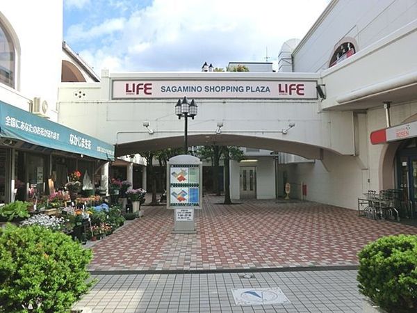 海老名市東柏ケ谷2丁目の貸家(さがみ野ショッピングプラザ相鉄ライフ)