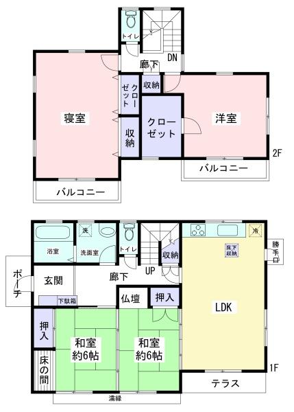 飯山貸戸建