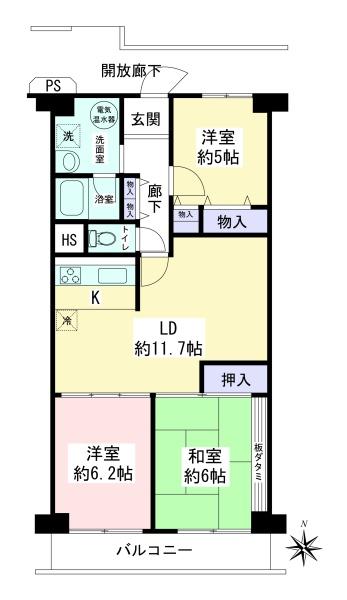 厚木市山際のマンション