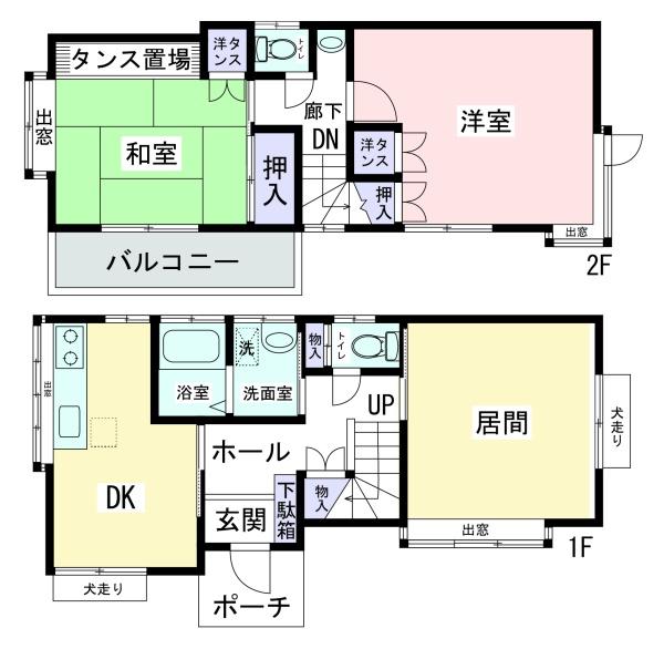 入谷東３丁目貸家