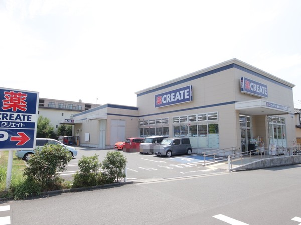 座間市入谷東3丁目の貸家(クリエイトエス・ディー座間入谷店)