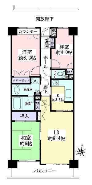 つきみ野パーク・ホームズ