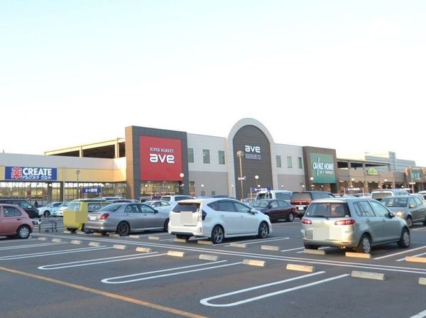 大和市つきみ野1丁目のマンション(エイビイりんかんモール店)