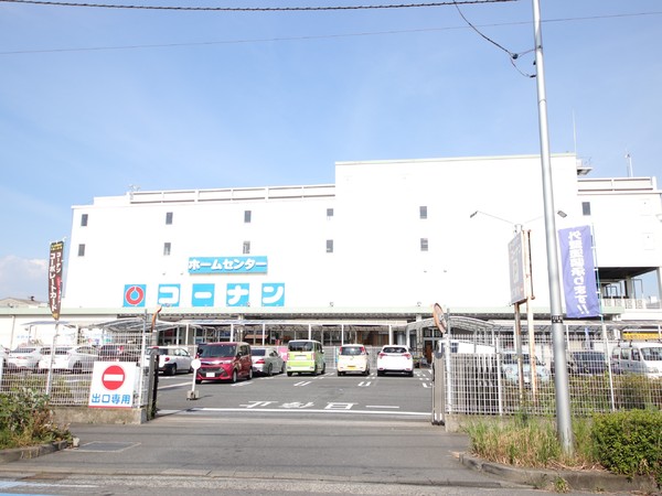 大和市つきみ野1丁目のマンション(ホームセンターコーナン中央林間店)