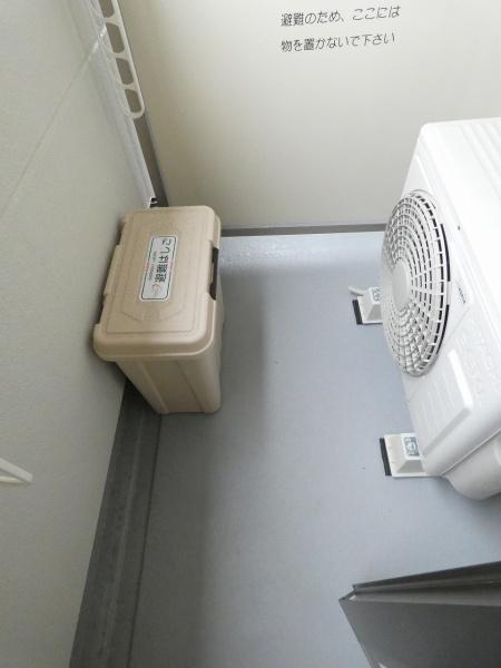 大和市桜森２丁目のマンション