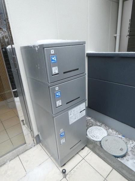 大和市桜森２丁目のマンション