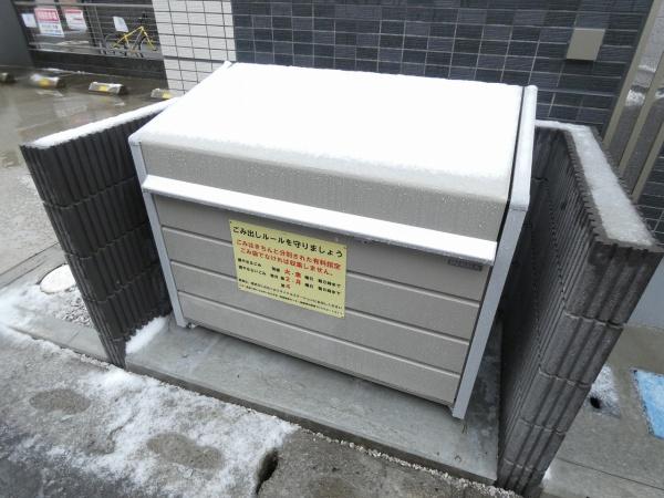 大和市桜森２丁目のマンション