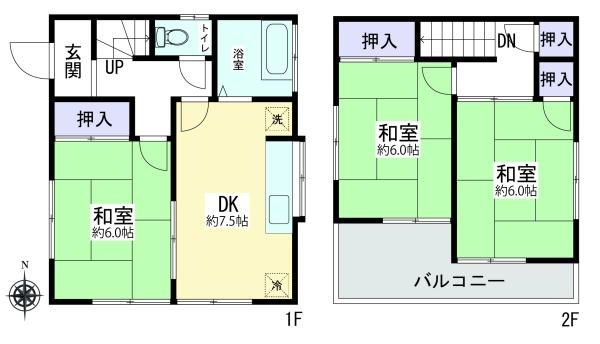 東柏ケ谷1丁目戸建て