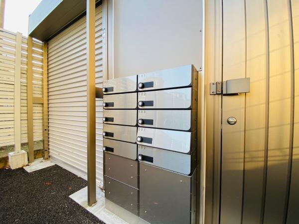 座間市相模が丘２丁目のマンション