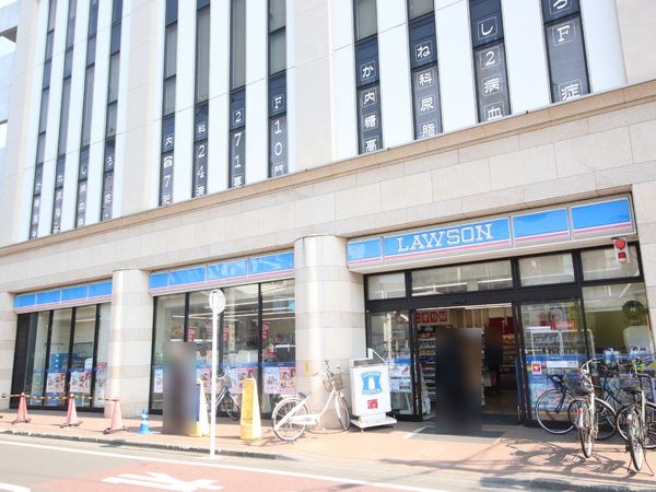 大和市西鶴間１丁目のマンション(ローソン大和鶴間駅前店)
