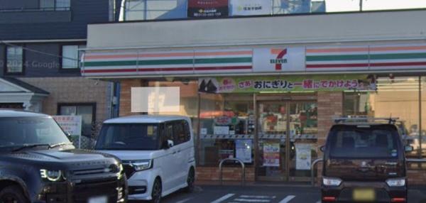相模原市中央区緑が丘１丁目の貸家(セブンイレブン相模原緑が丘1丁目店)