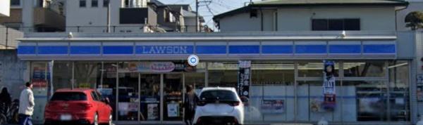 相模原市中央区星が丘４丁目のアパート(ローソン相模原星が丘四丁目店)