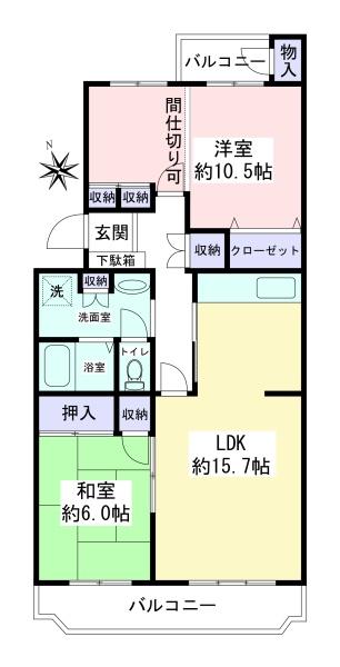 大和市西鶴間２丁目のマンション