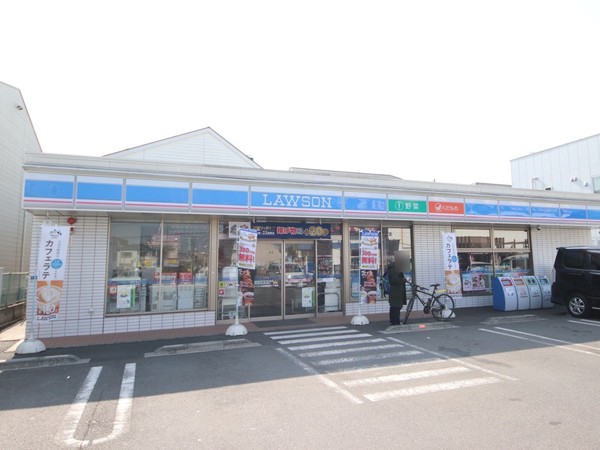 大和市西鶴間２丁目のマンション(ローソン大和西鶴間3丁目店)