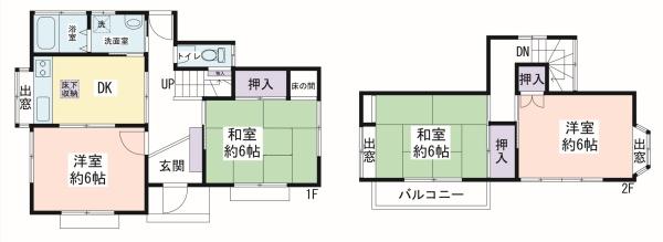 長谷戸建