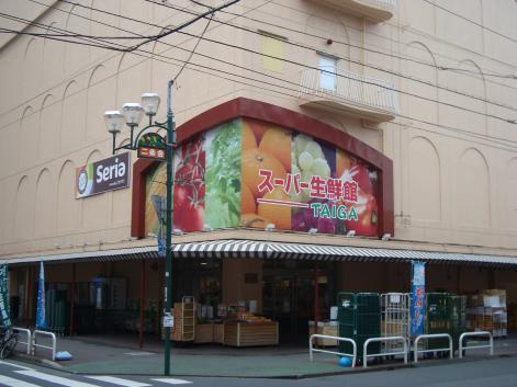 大和市西鶴間１丁目のマンション(スーパー生鮮館TAIGA南林間店)