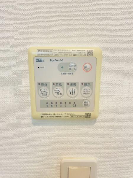 大和市西鶴間１丁目のマンション