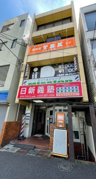 タイケイビル